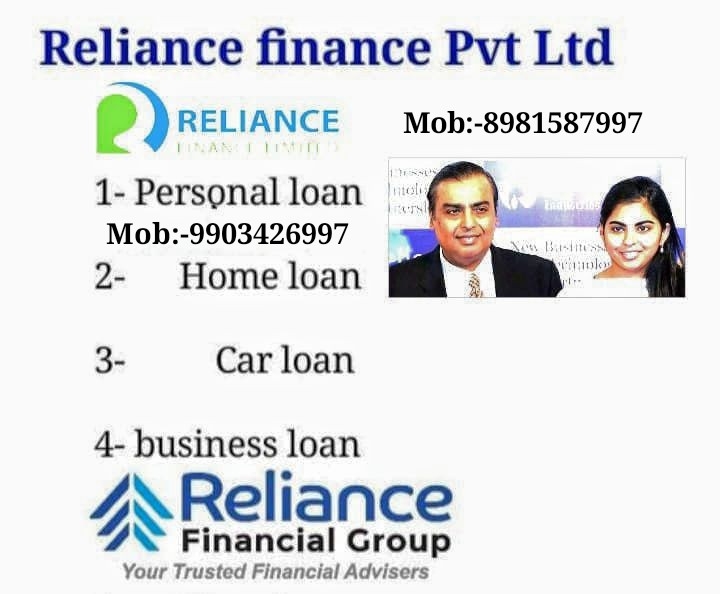 Reliance Finance Loan Services Facebook ad: All Types Loan vailable