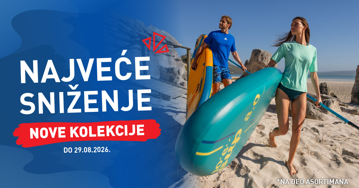 INTERSPORT Srbija Facebook ad