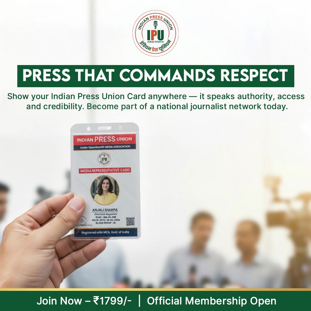 Indian Press Union Facebook ad: Build a name without saying a word.
