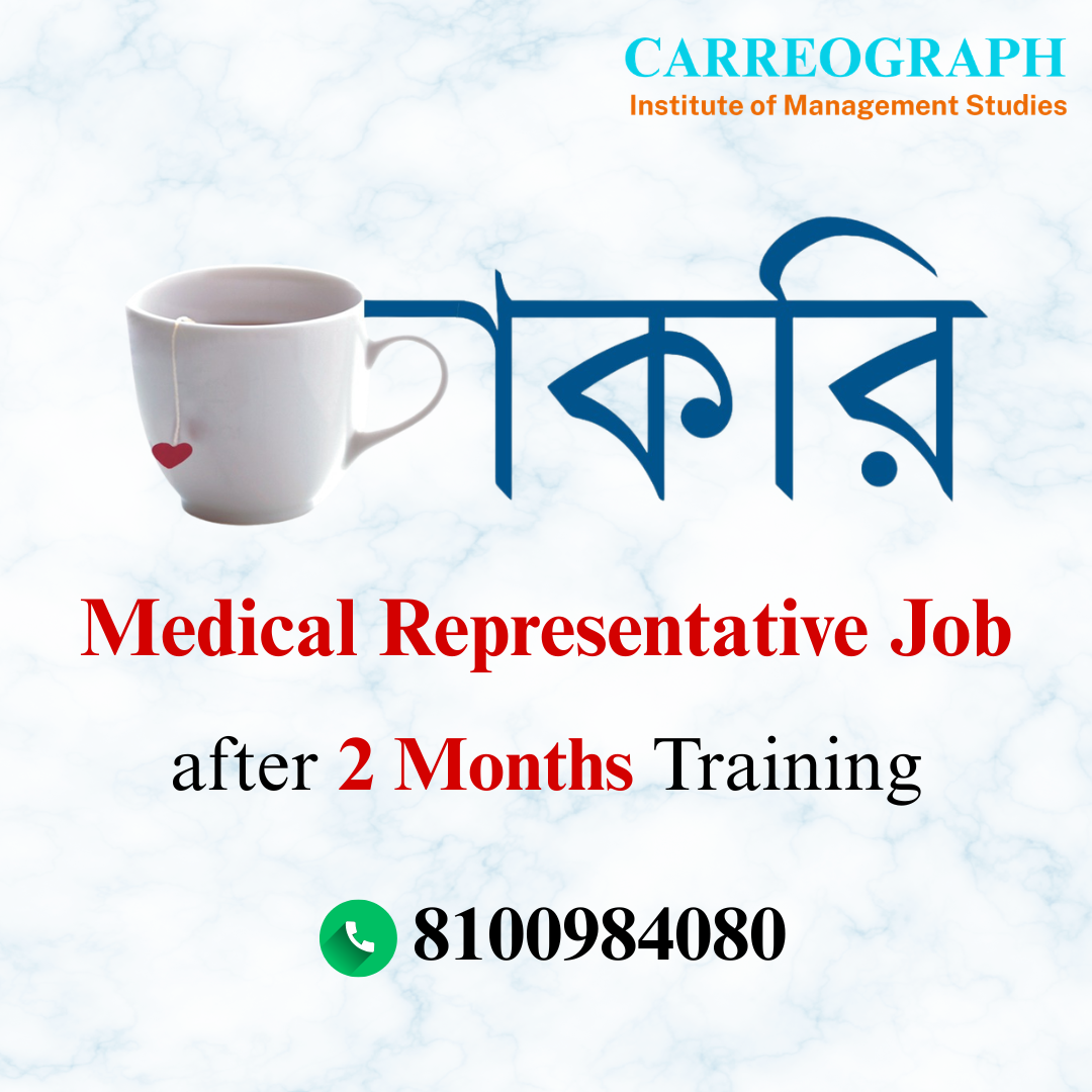 Carreograph Institute of Management Studies Facebook ad: Know more