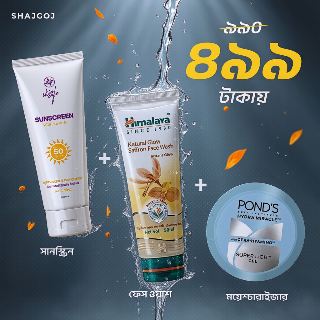 shop.shajgoj.com Facebook ad