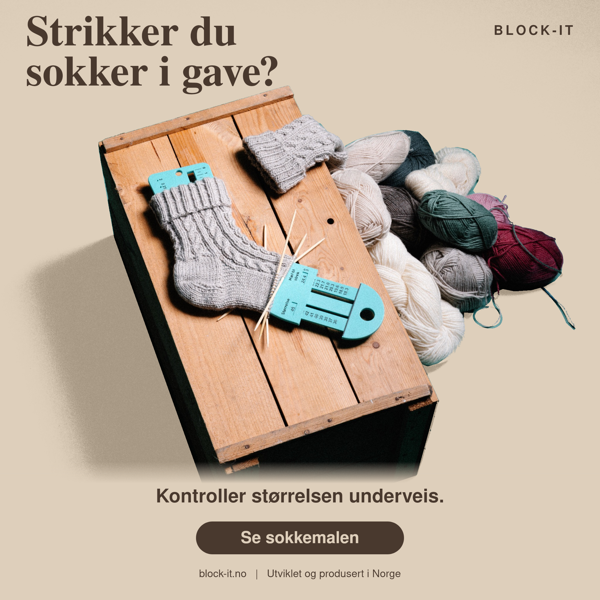 Block-it.no Facebook ad: Riktig størrelse før gaven pakkes