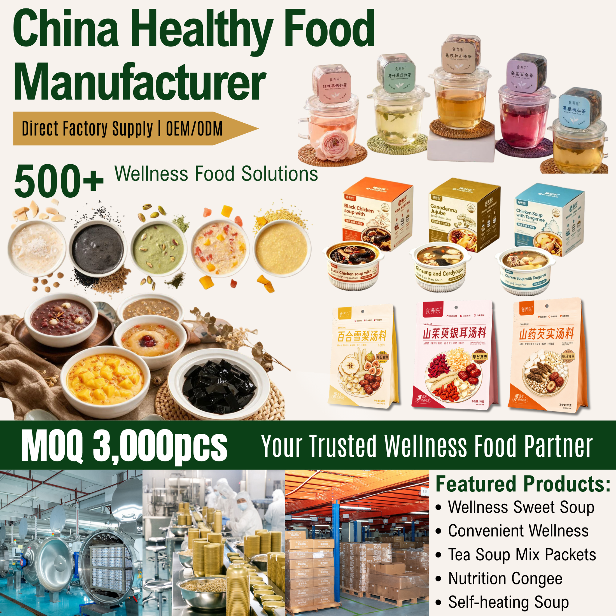 ZeaGrove Facebook ad: China Healthy Food Manufacturer | Direct Factory OEM/ODM…