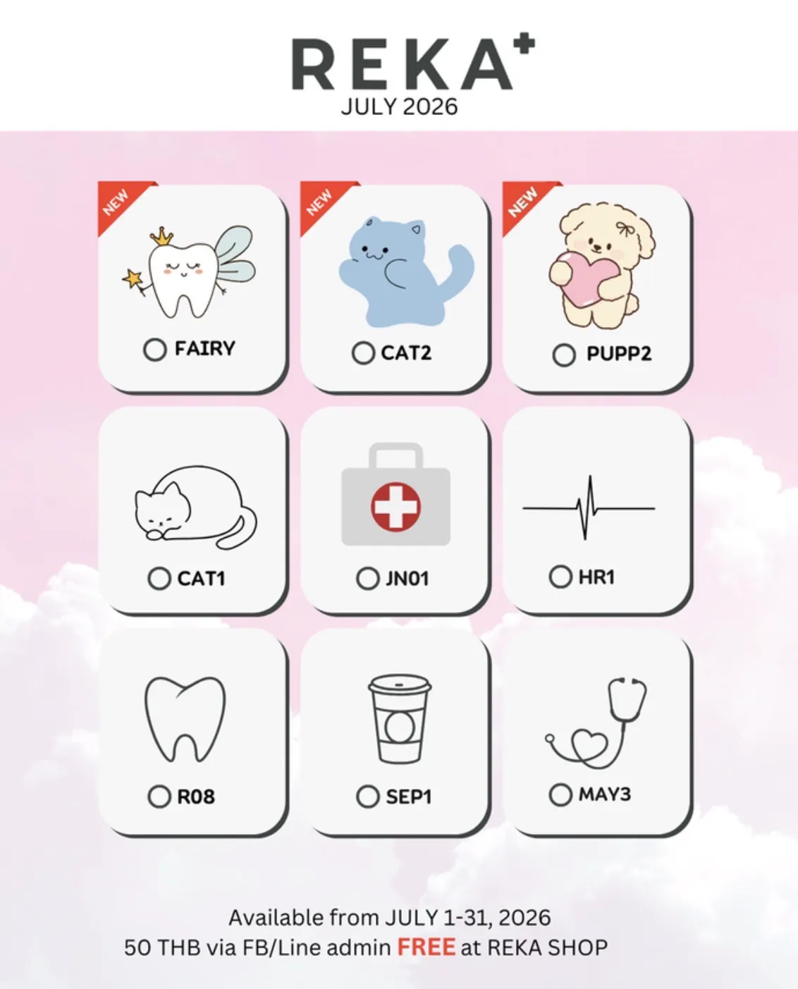 REKA Facebook ad: Get Your Icon Now