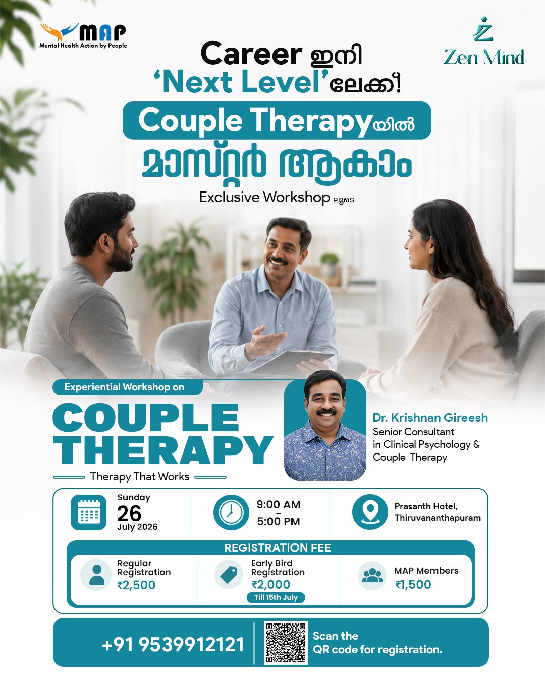 Zen Mind Psychotherapy Center Facebook ad: Couple Therapy-യിൽ Career Build ചെയ്യാൻ തയ്യാറാണോ?