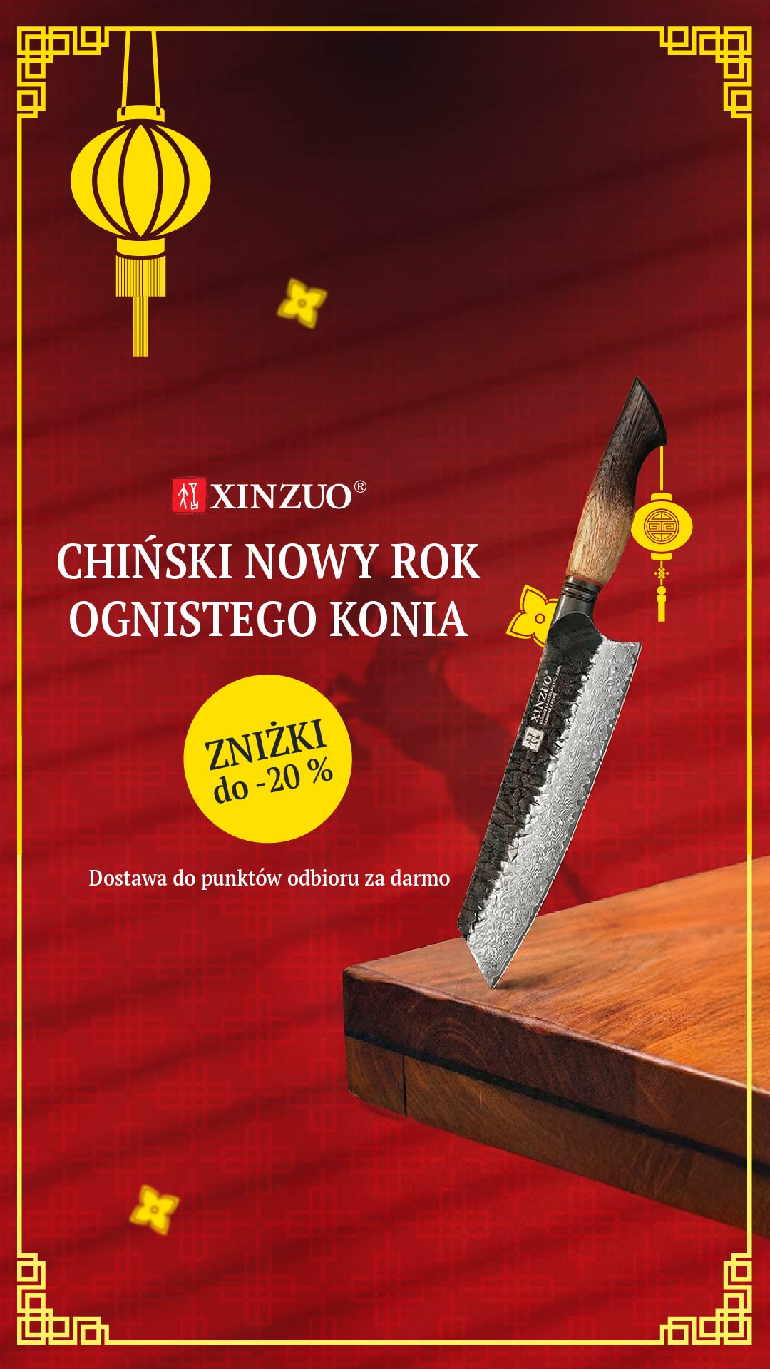 XinZuo PL Facebook ad