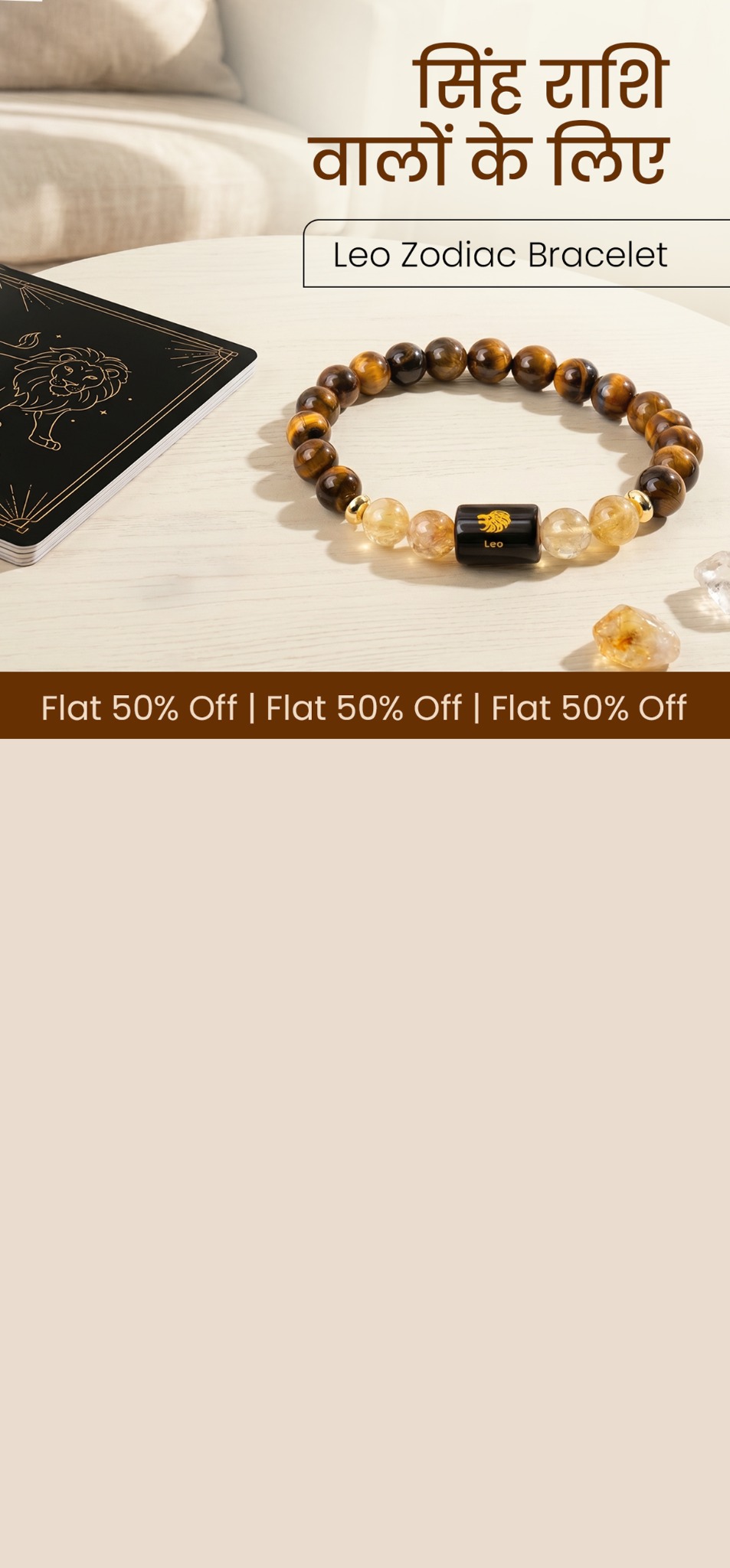 Astrotalk Store  Facebook ad