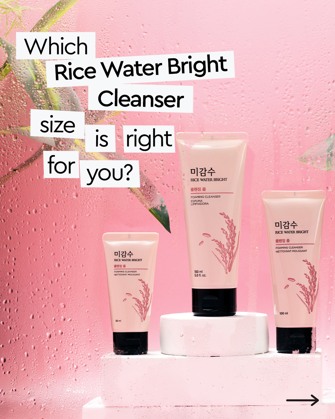 Thefaceshop INDIA Facebook ad