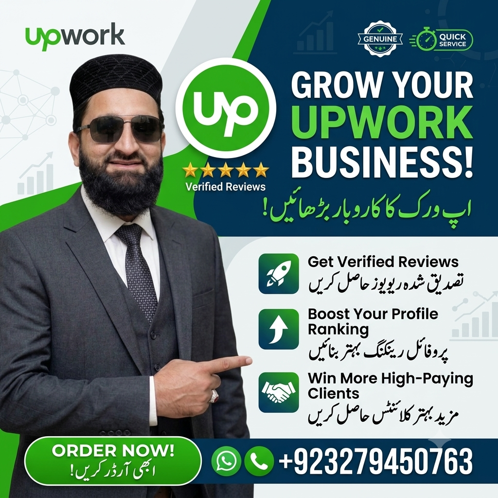 Skyline Agency Hub Facebook ad: Boost Your Upwork Profile Today
