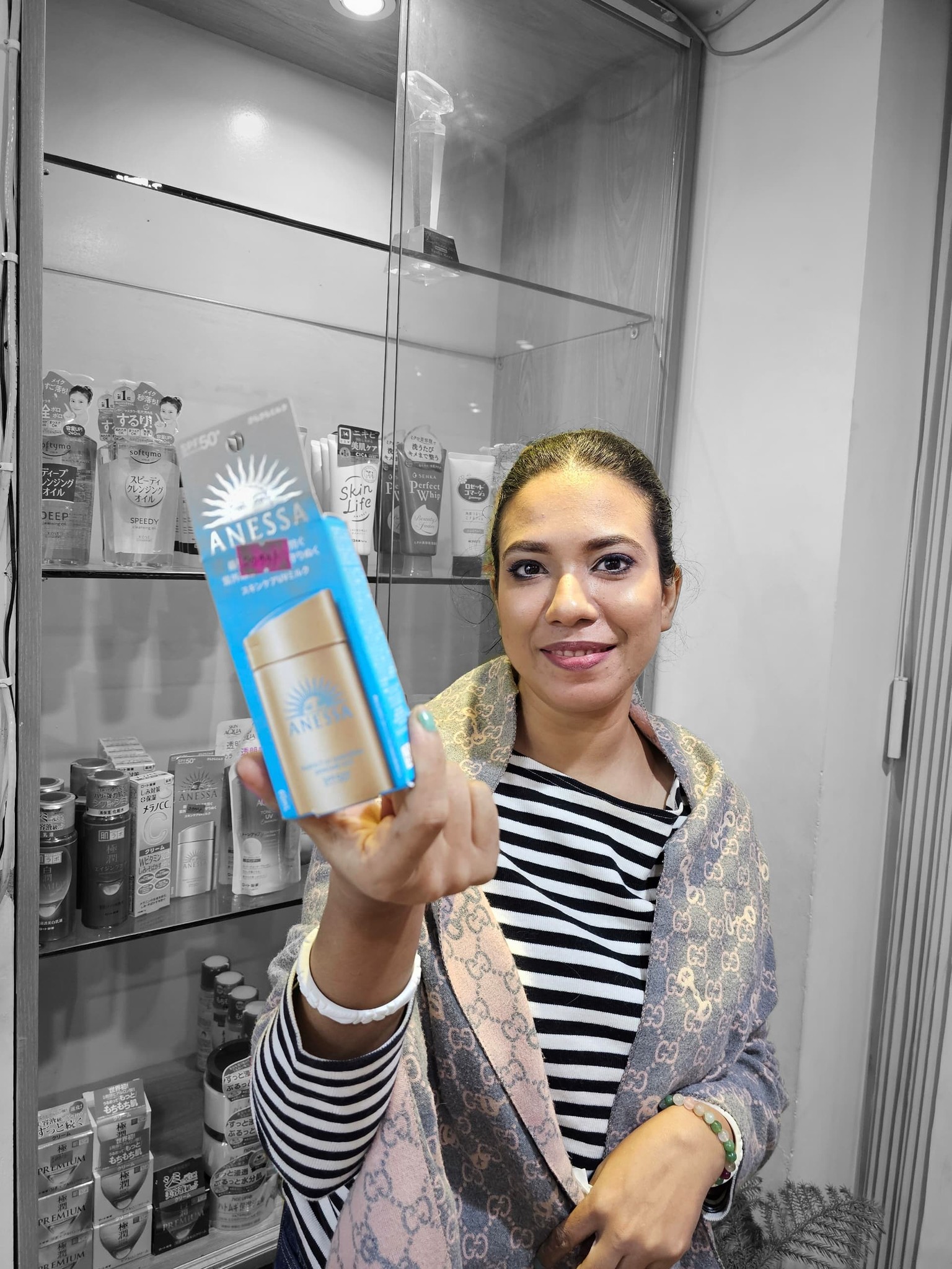 Nagomi SkinCare Facebook ad: Eid just got brighter!