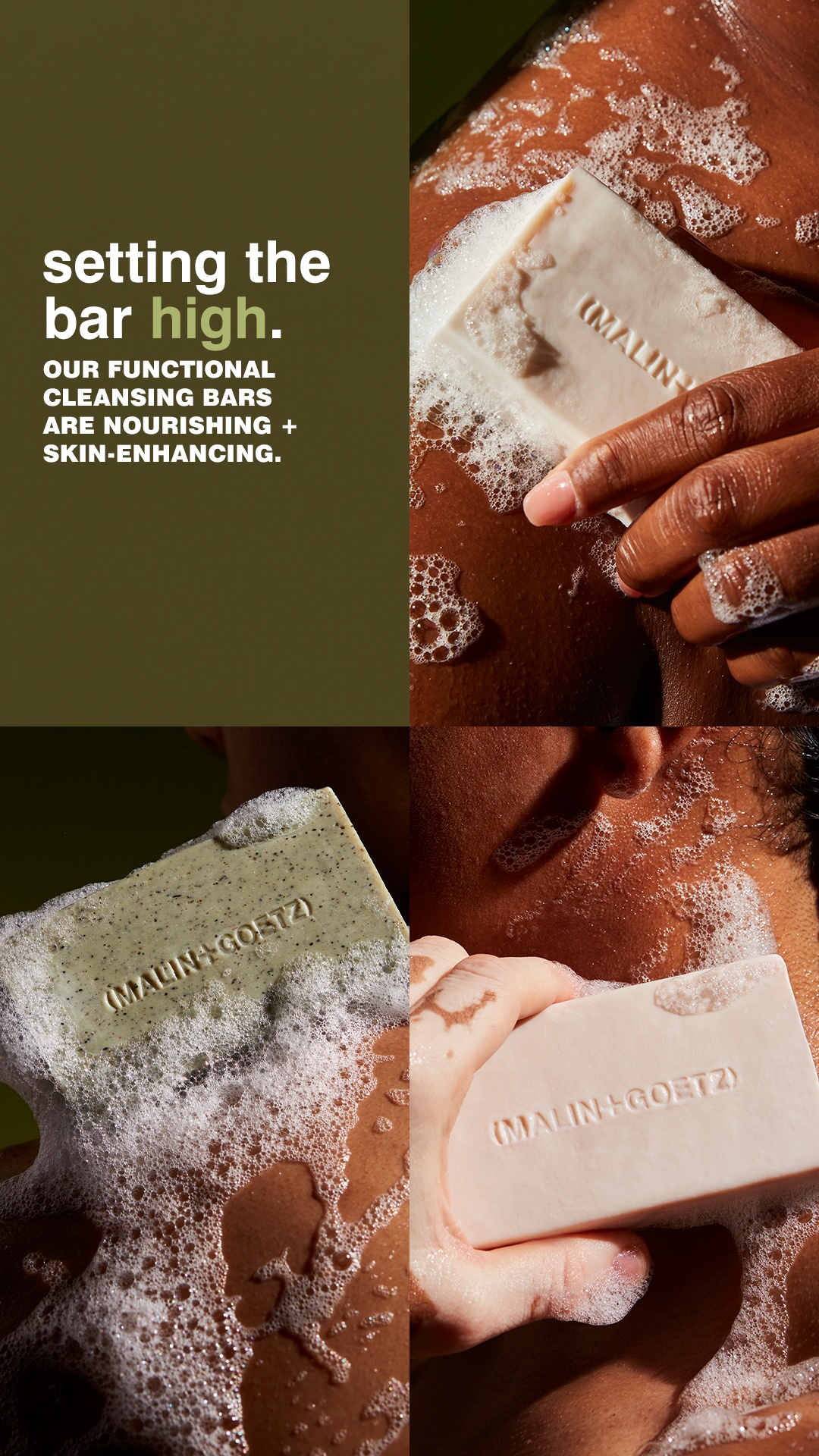 MALIN+GOETZ Facebook ad from Jul 14, 2026