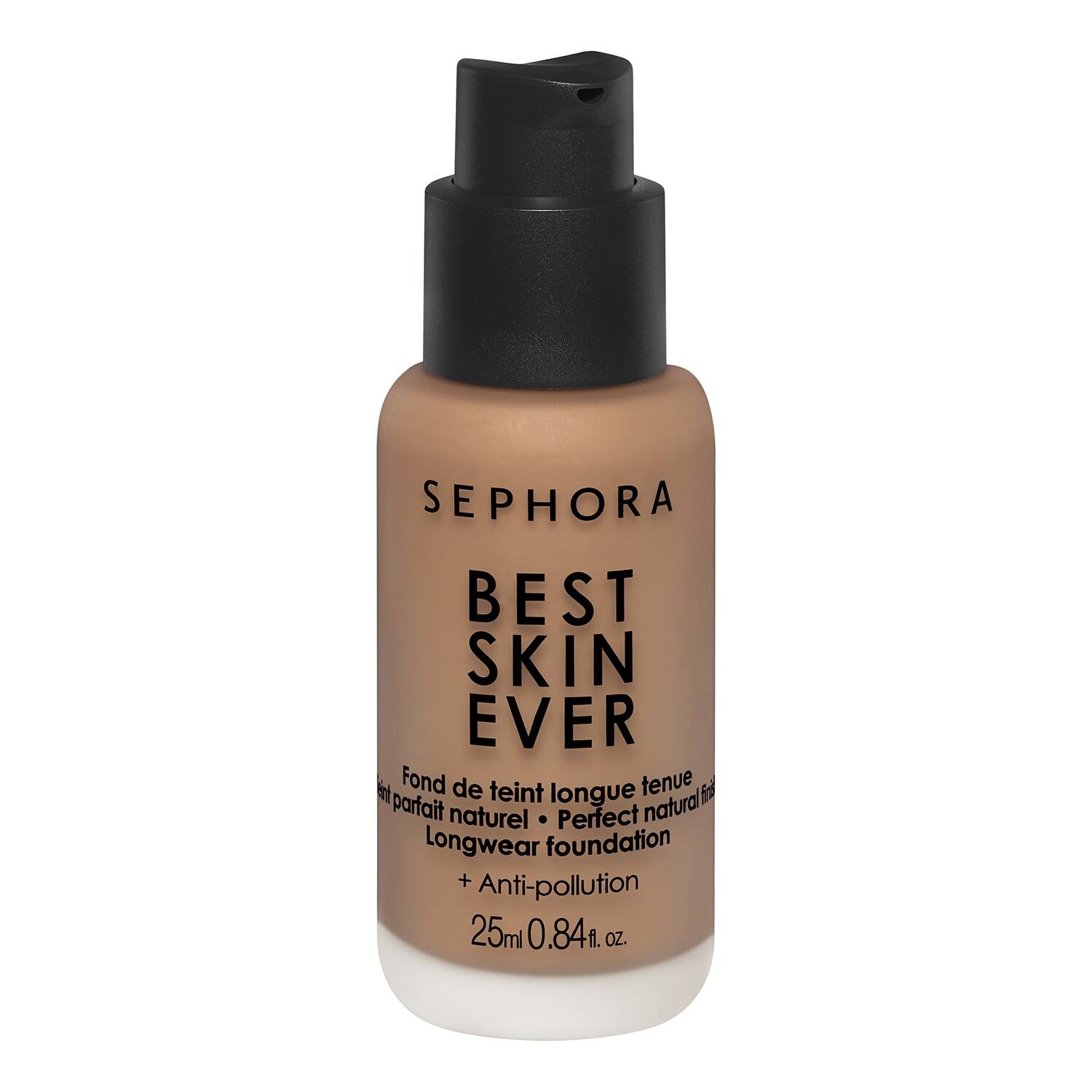 Sephora Facebook ad