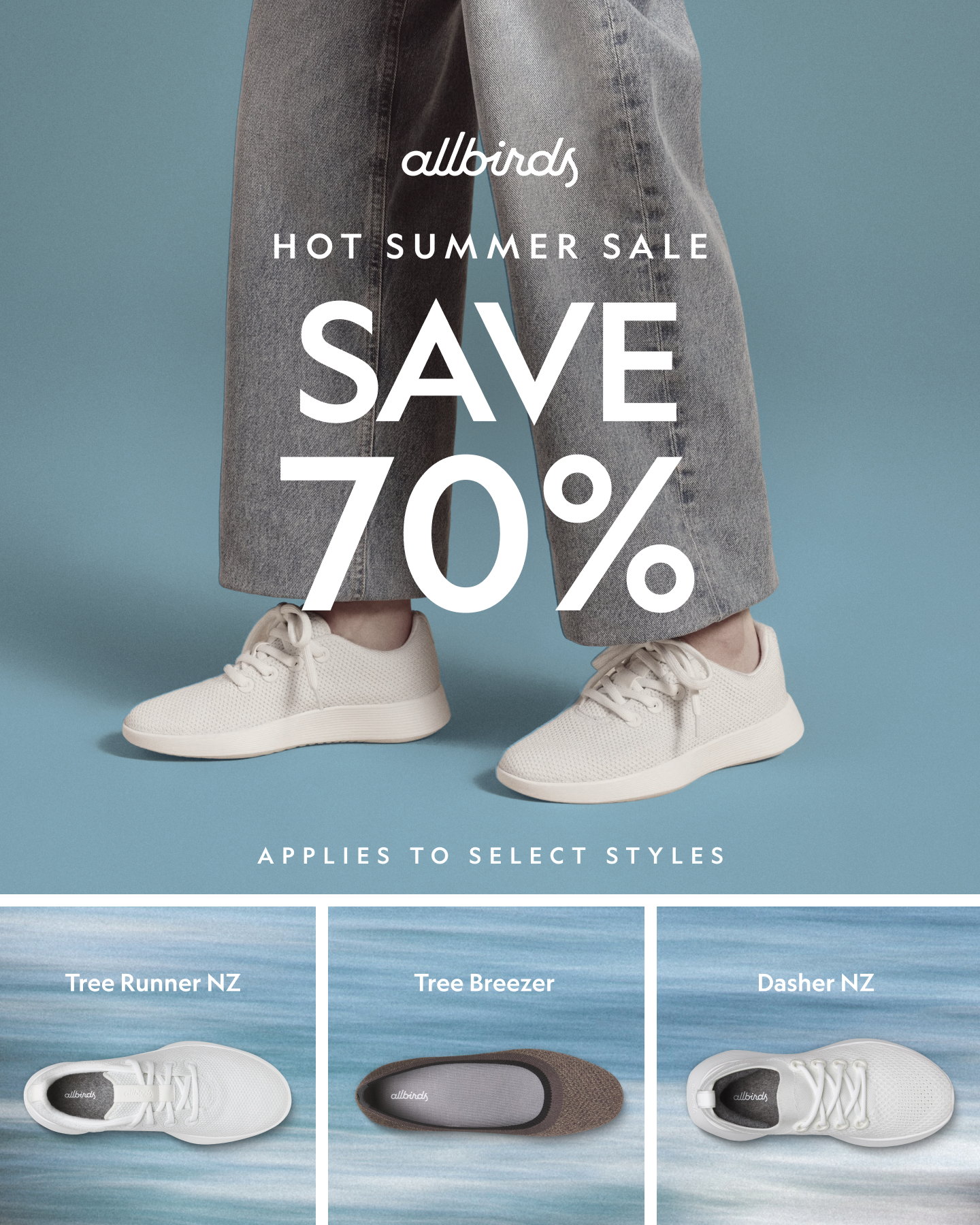 올버즈 Allbirds KR Facebook ad