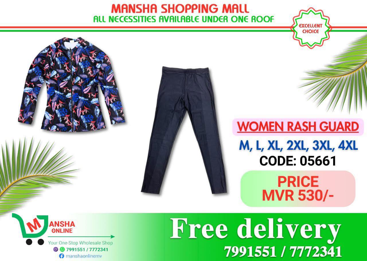 Mansha Online Facebook ad