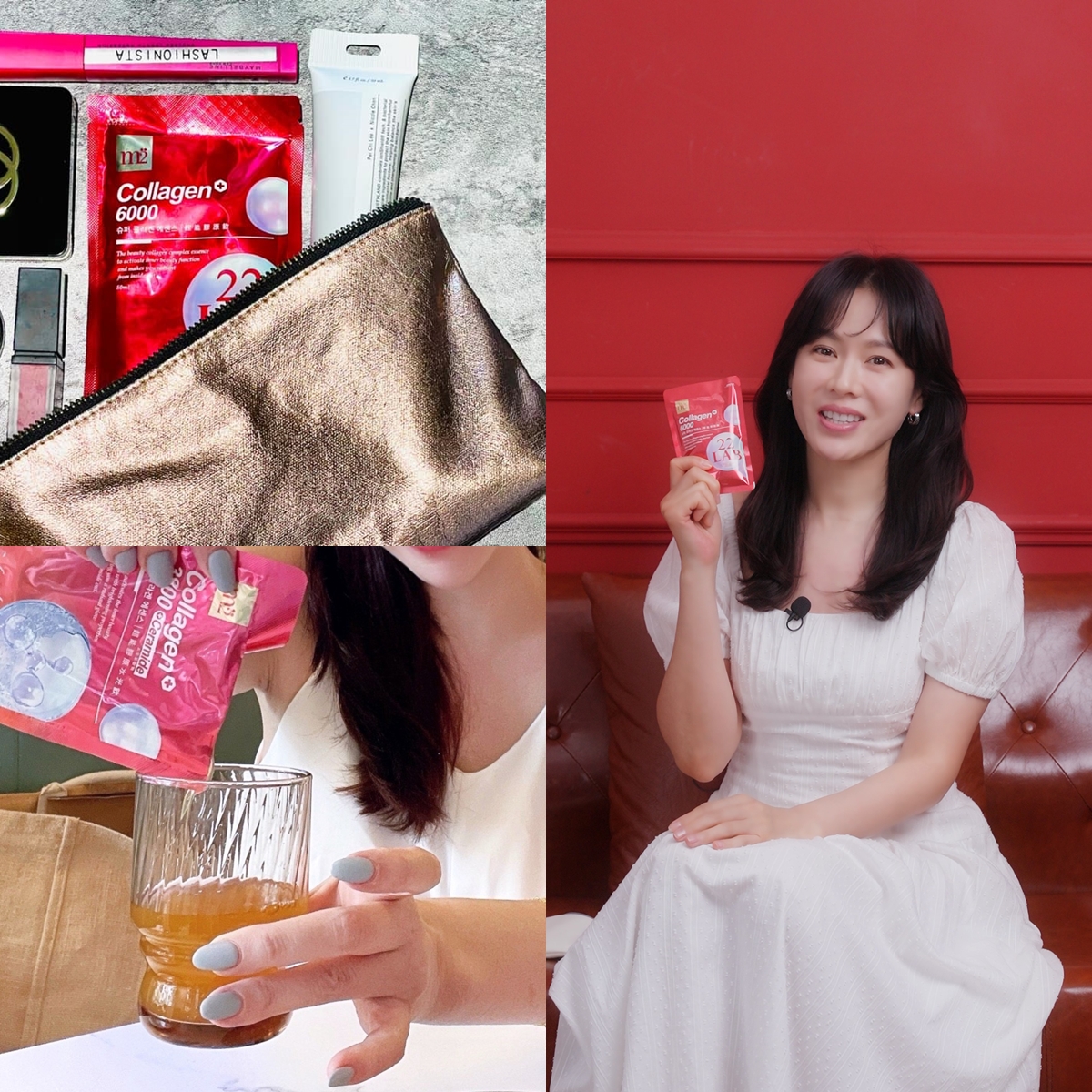 K-Beauty Seoul Facebook ad