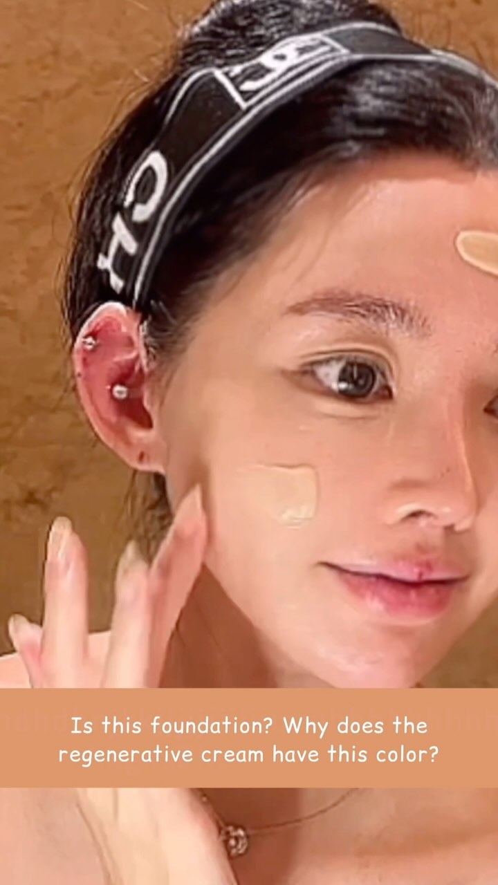 Cocomo beauty Facebook ad