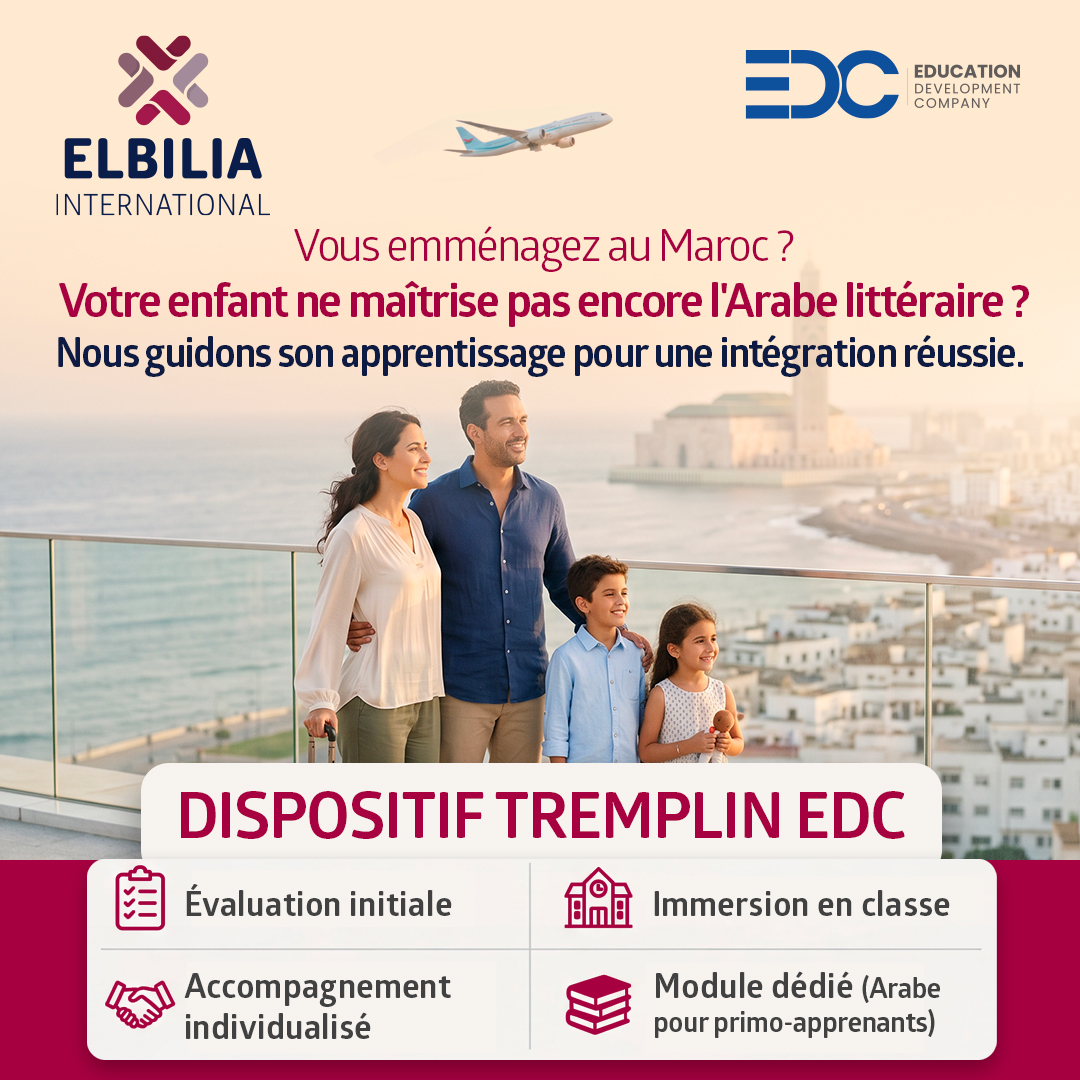 Elbilia International Casablanca Facebook ad: Nouveauté, Rentrée scolaire 2026/2027: découvrez le…