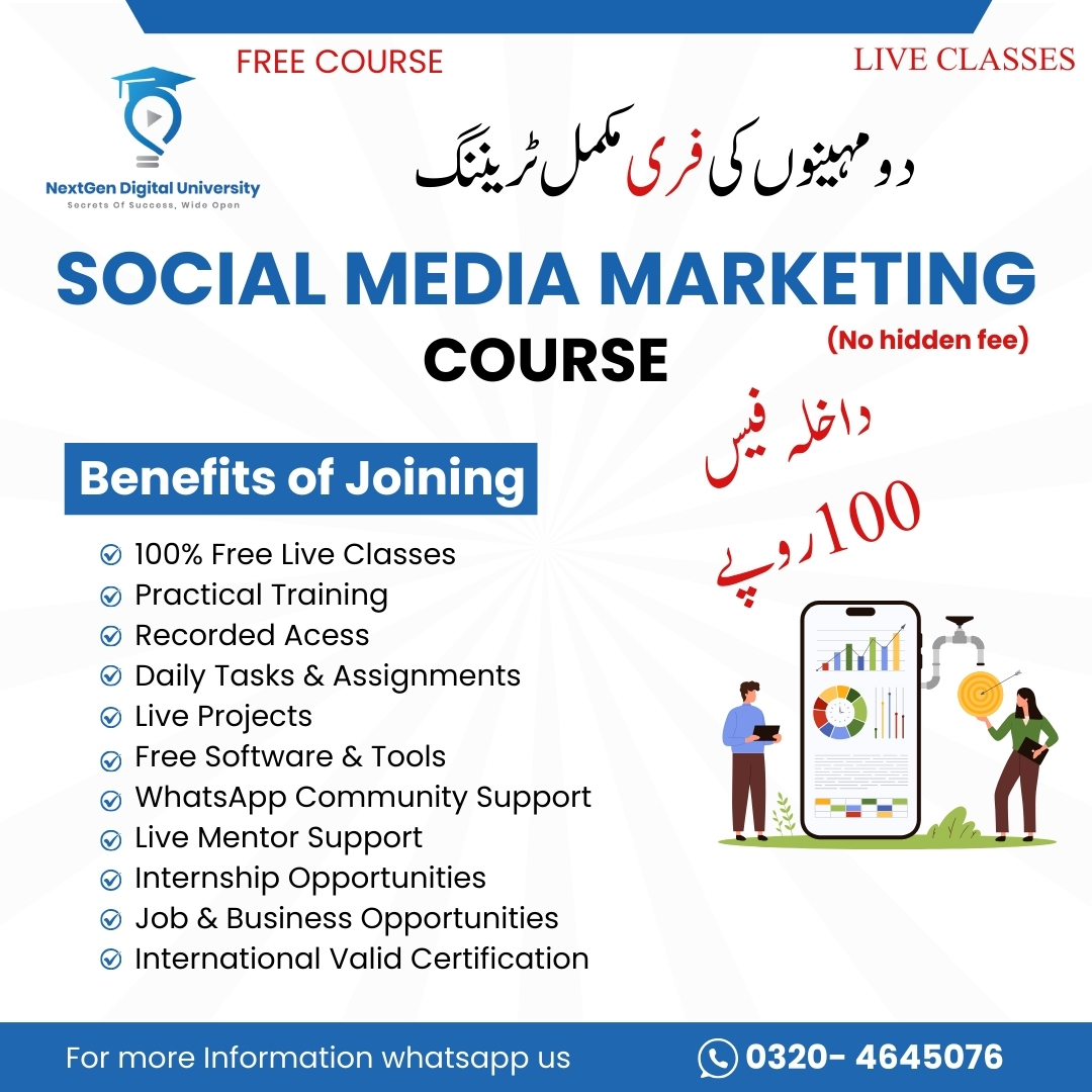 Digital connect Facebook ad