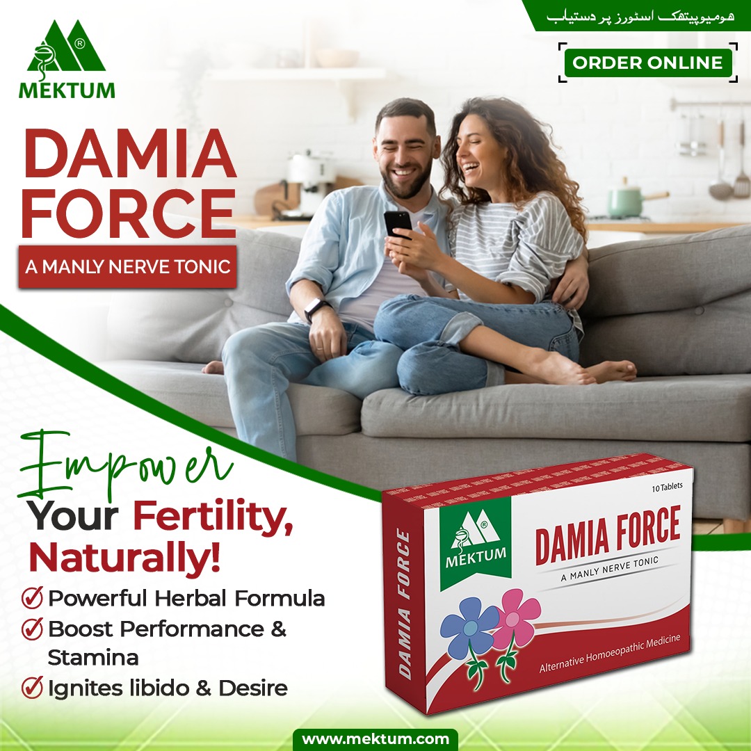 Mektum Homoeo Pharma Facebook ad: Buy Damia Force (Tab) - Mektum Homoeo Pharma