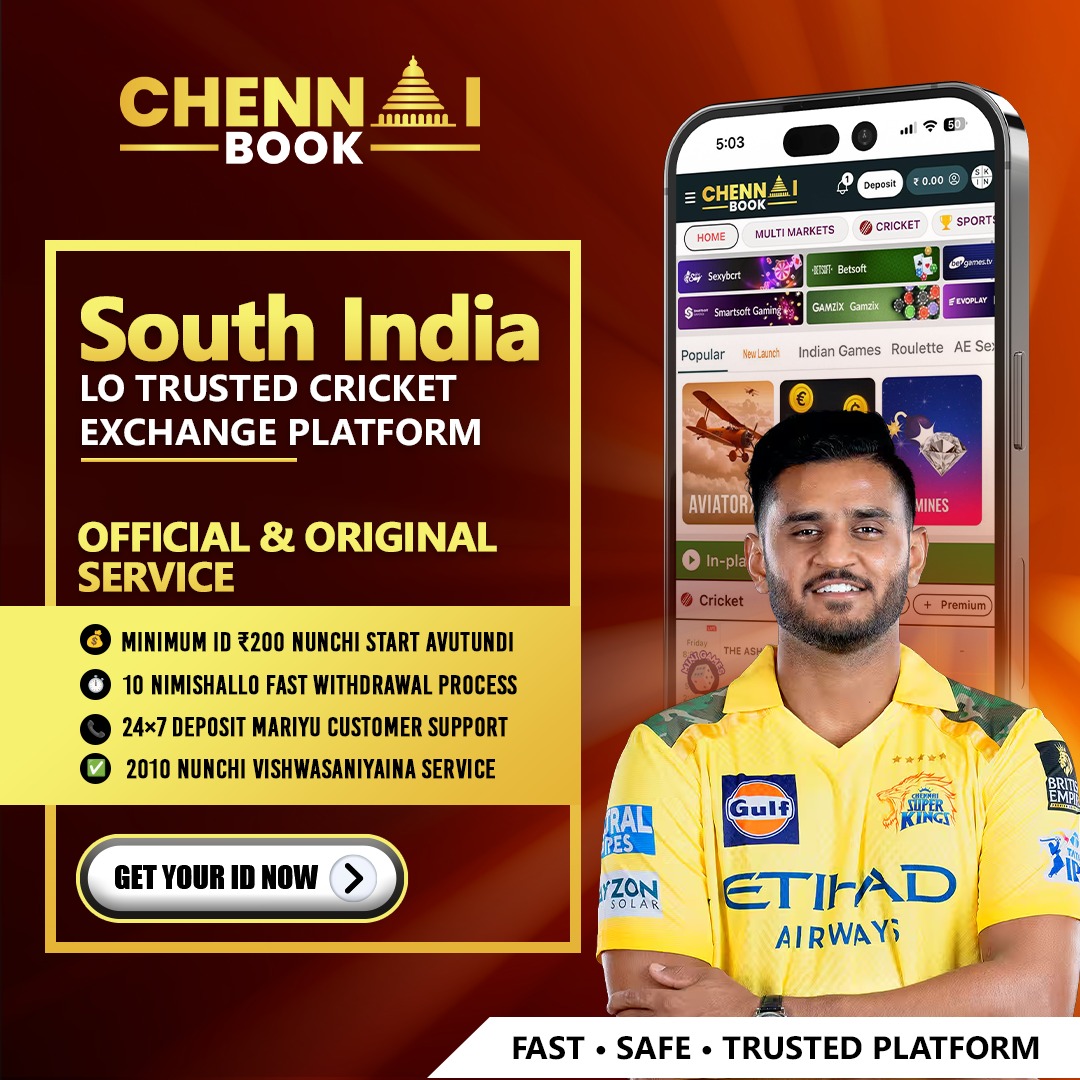 Chennaibook.co.in Facebook ad: Chat with us
