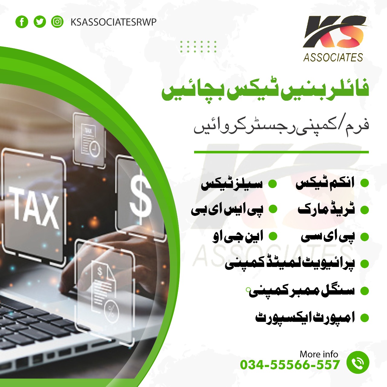 KS Associates Facebook ad: Need help with registrations and licenses?
