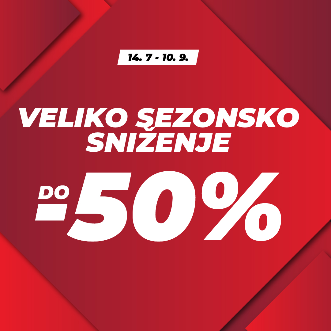 Planeta Sport Facebook ad