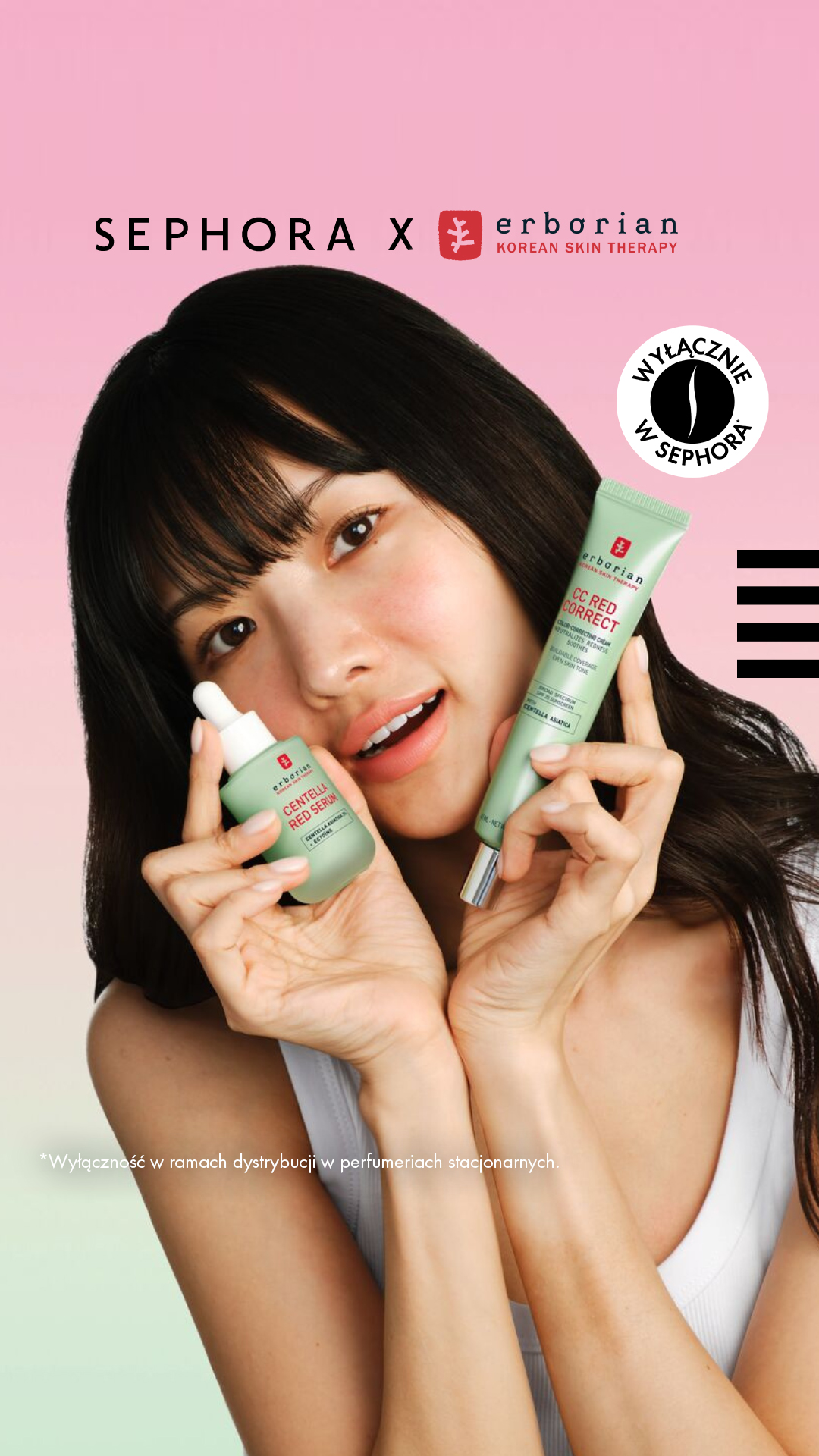 SEPHORA Facebook ad