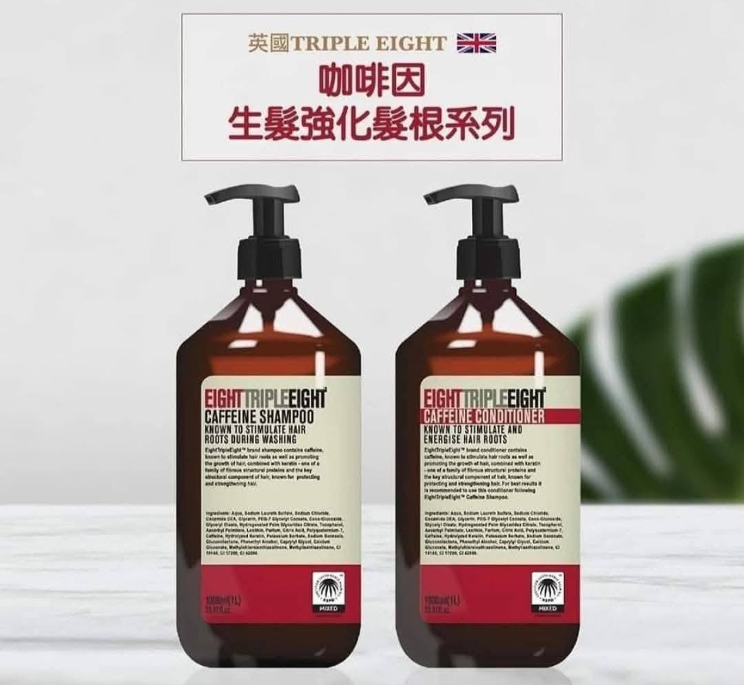 Cat Island Facebook ad: 等咗半年巨無霸平霸抵用洗頭護髮返到啦