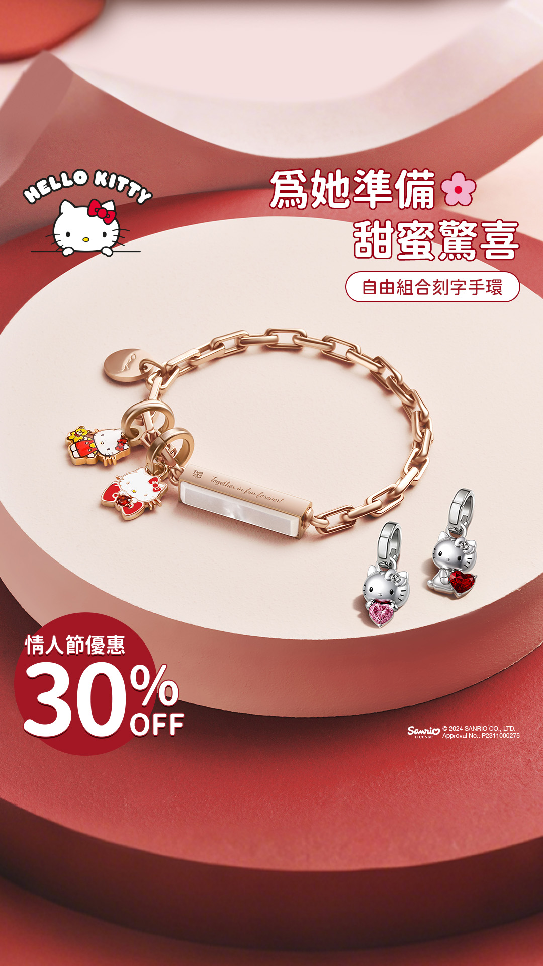 Crudo Leather Craft Facebook ad