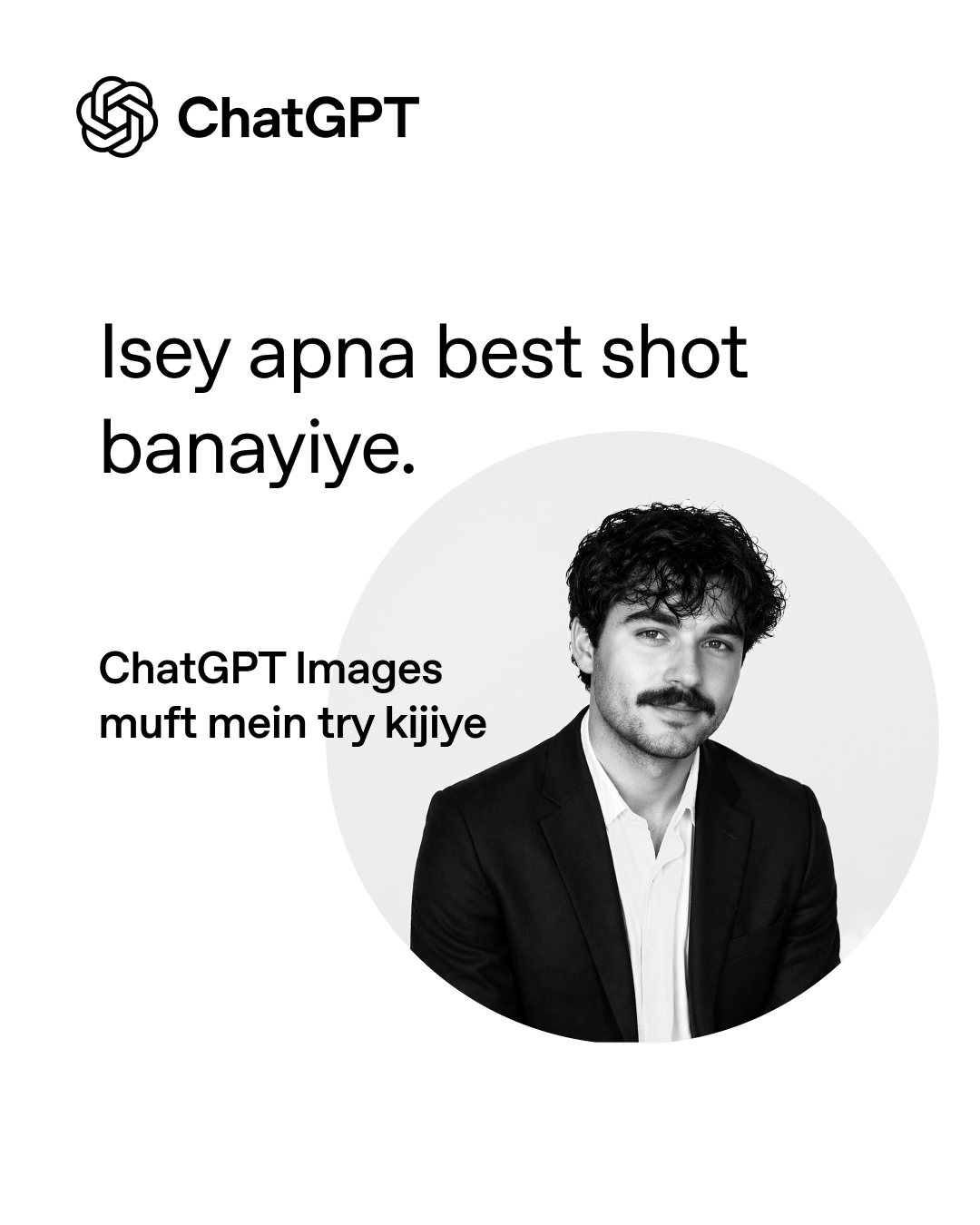 ChatGPT Facebook ad from May 14, 2026