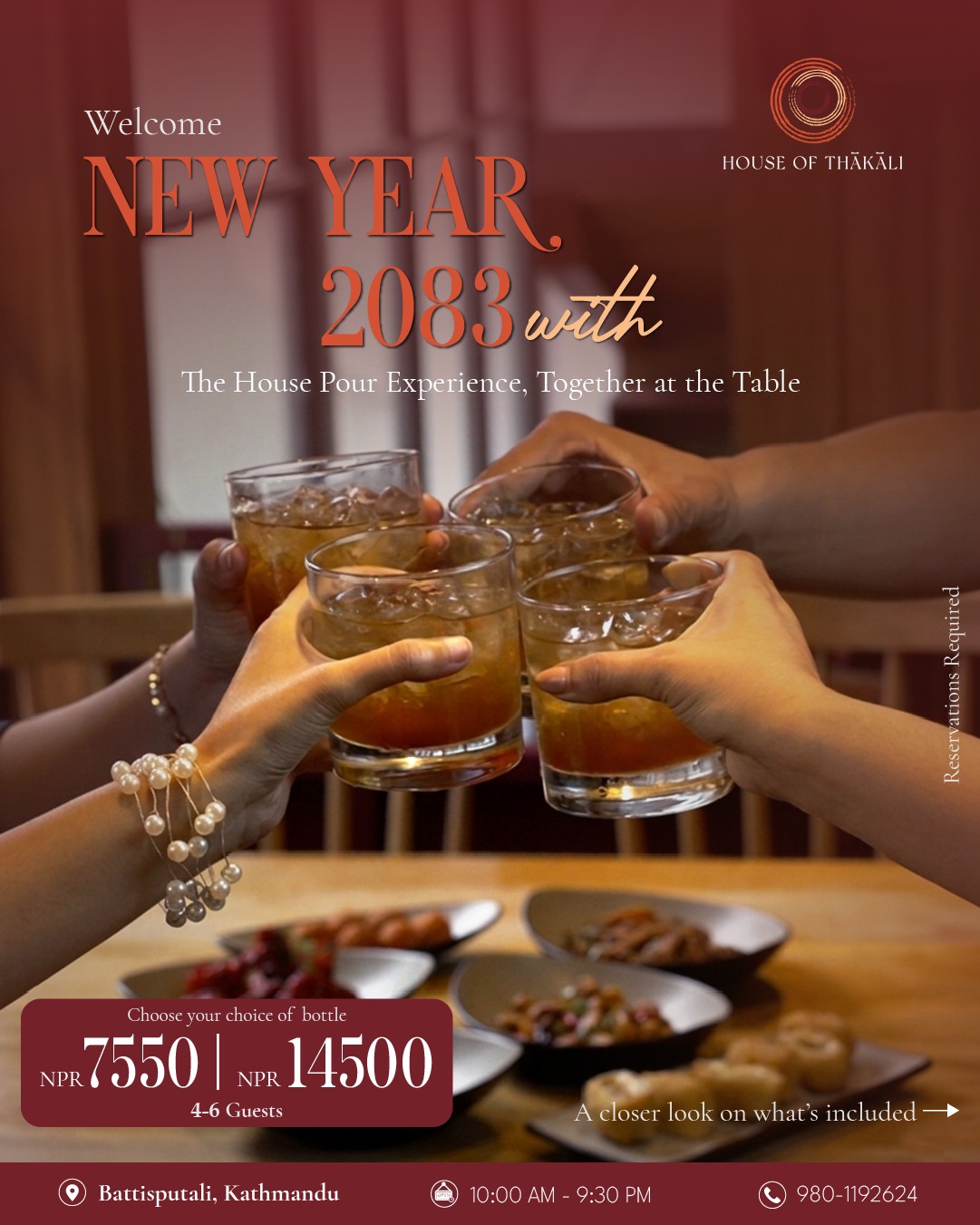House of Thakali Facebook ad: Welcome New Year 2083 around a shared table.