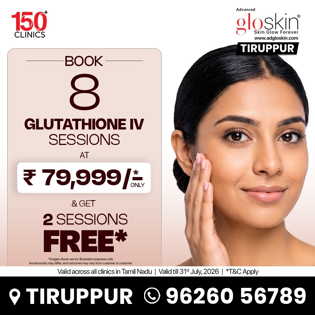 Advanced GroHair Tirupur Facebook ad