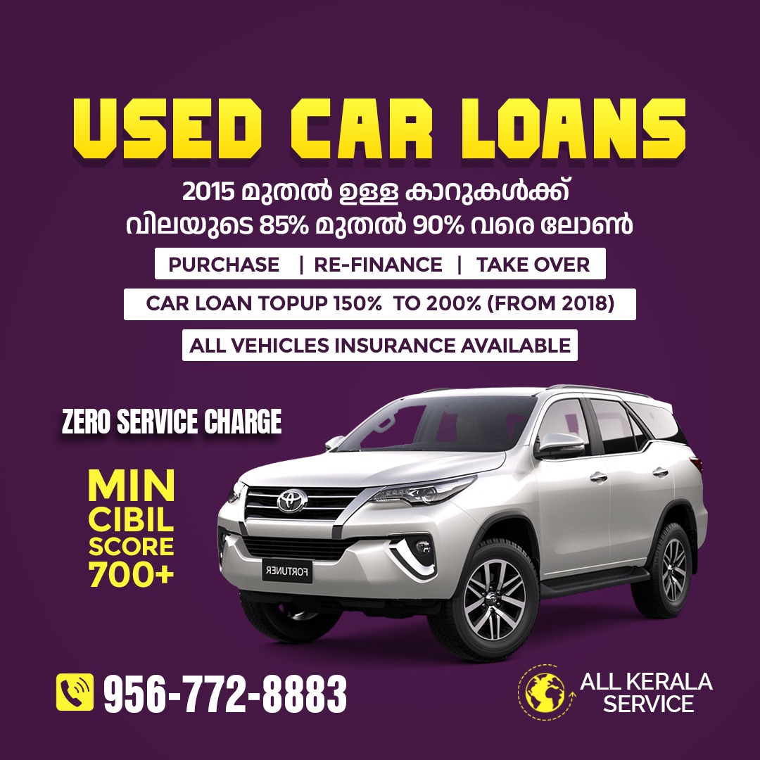 CB Car Loans Facebook ad: Chat with us