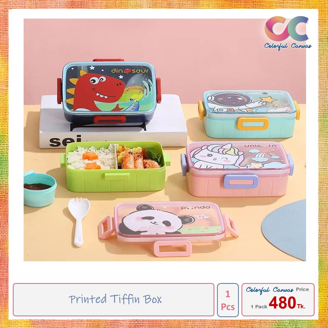 Colorful Canvas  Facebook ad