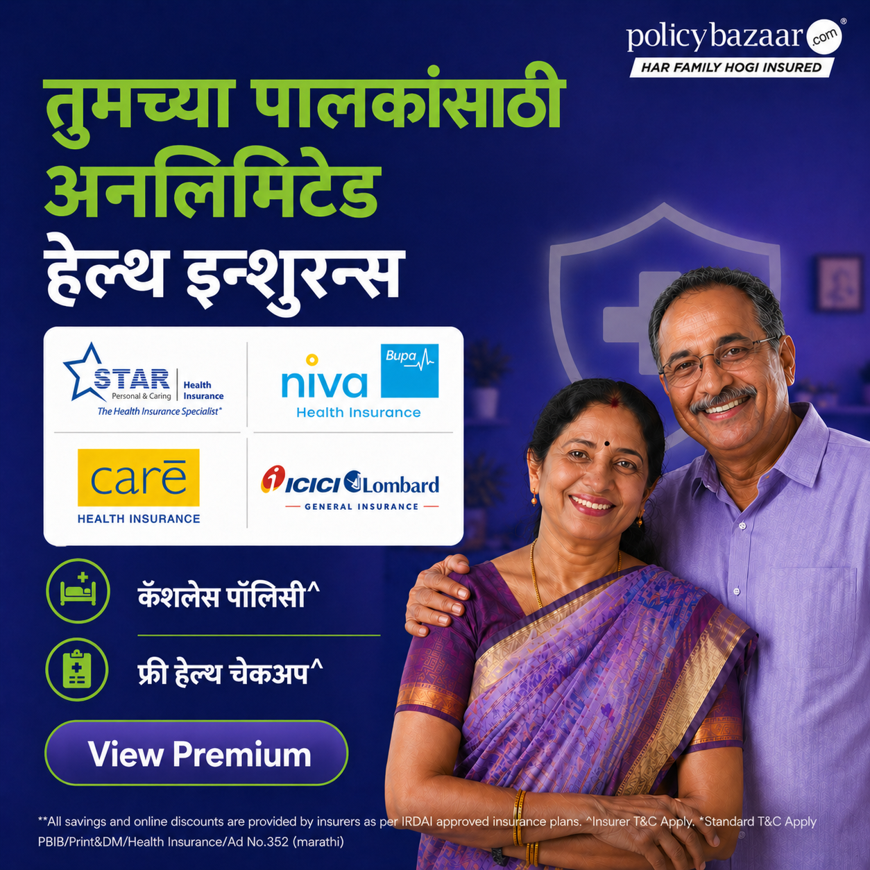 Policybazaar Health Insurance Facebook ad
