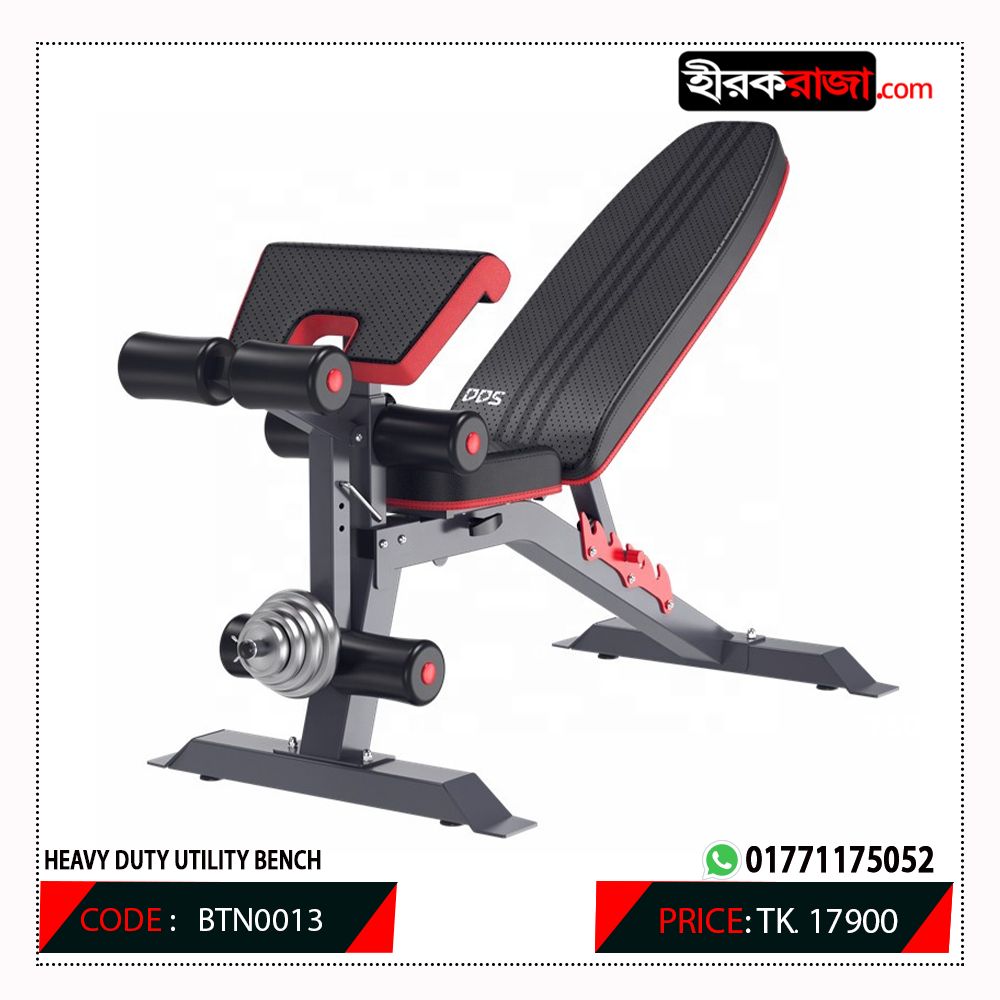 Hirakraja.com Facebook ad: ভাওচার কোডে ১০০০ টাকা পর্যন্ত ছাড়!