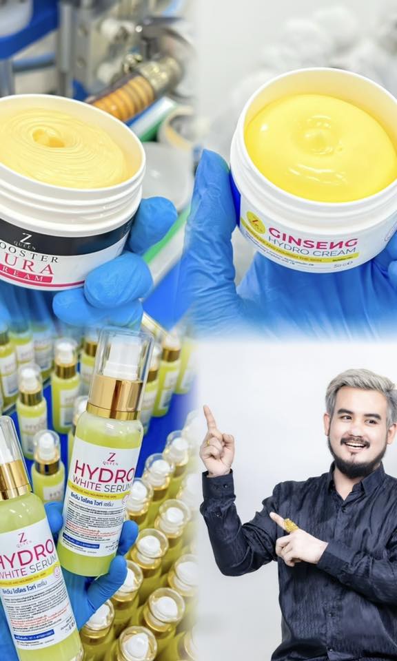Matang Cosmetic บริษัทมาตัง คอสเมติก รับผลิตเครื่องสำอาง Facebook ad: พี่ตี๋ โสมไฮโดร