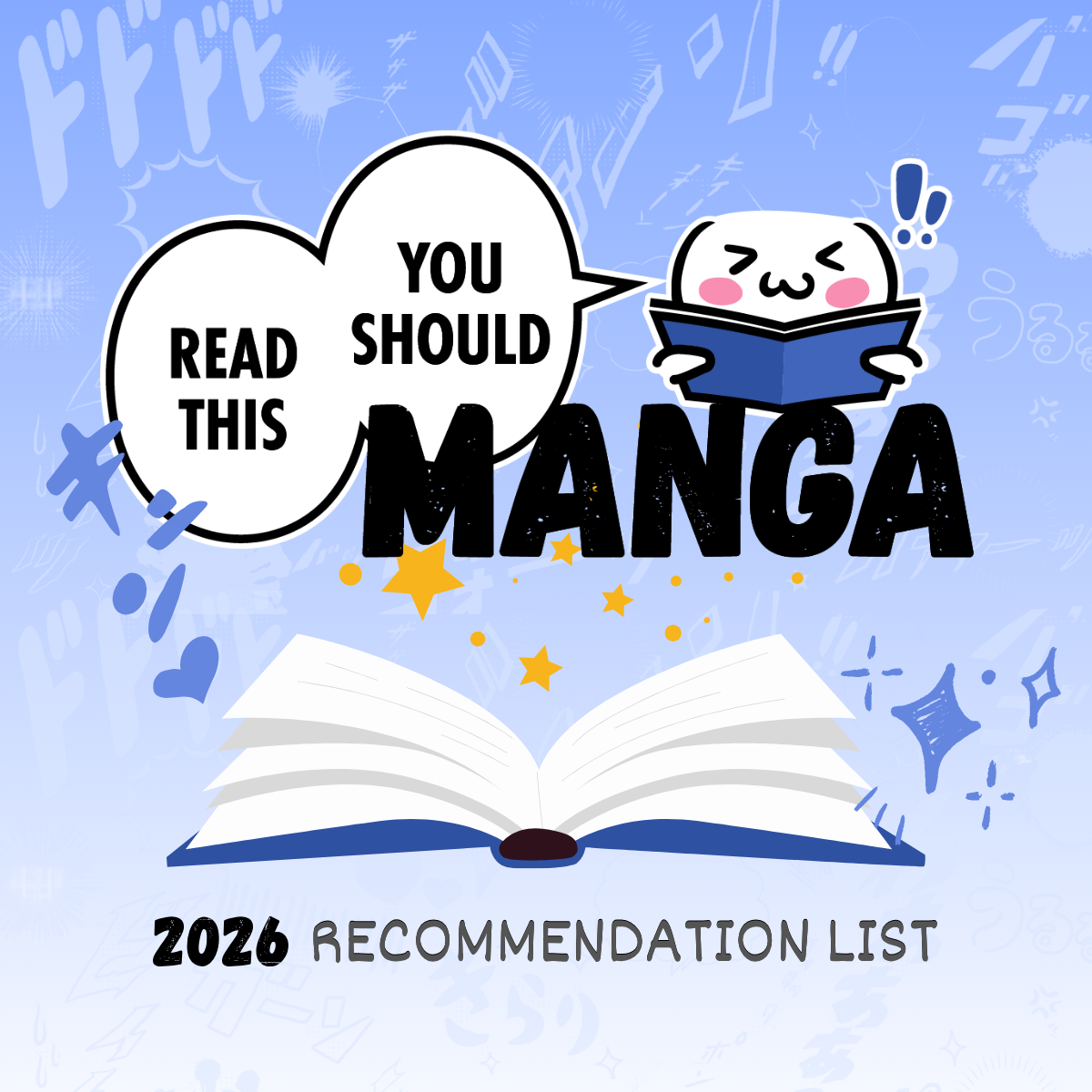 MyAnimeList.net Facebook ad: Read This Manga 2026