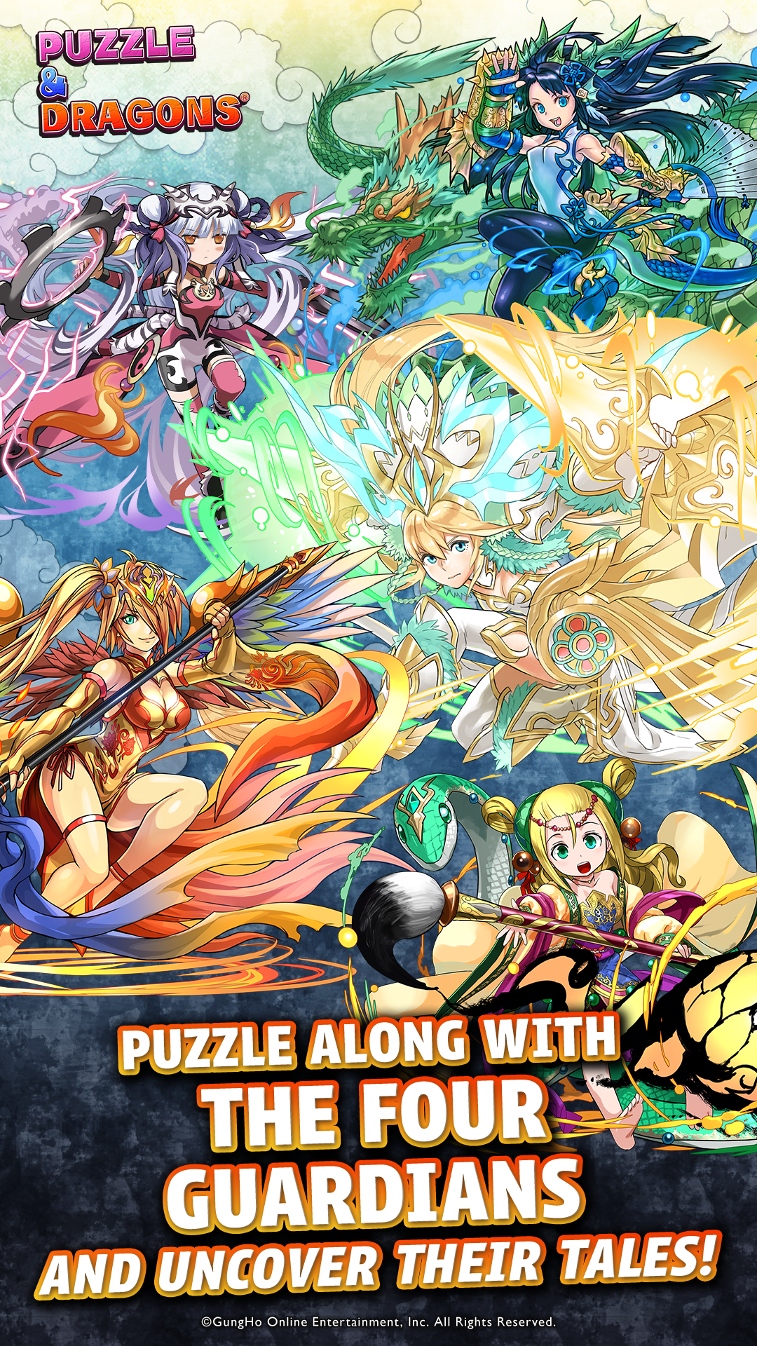Puzzle & Dragons (North America) - GungHo Facebook ad