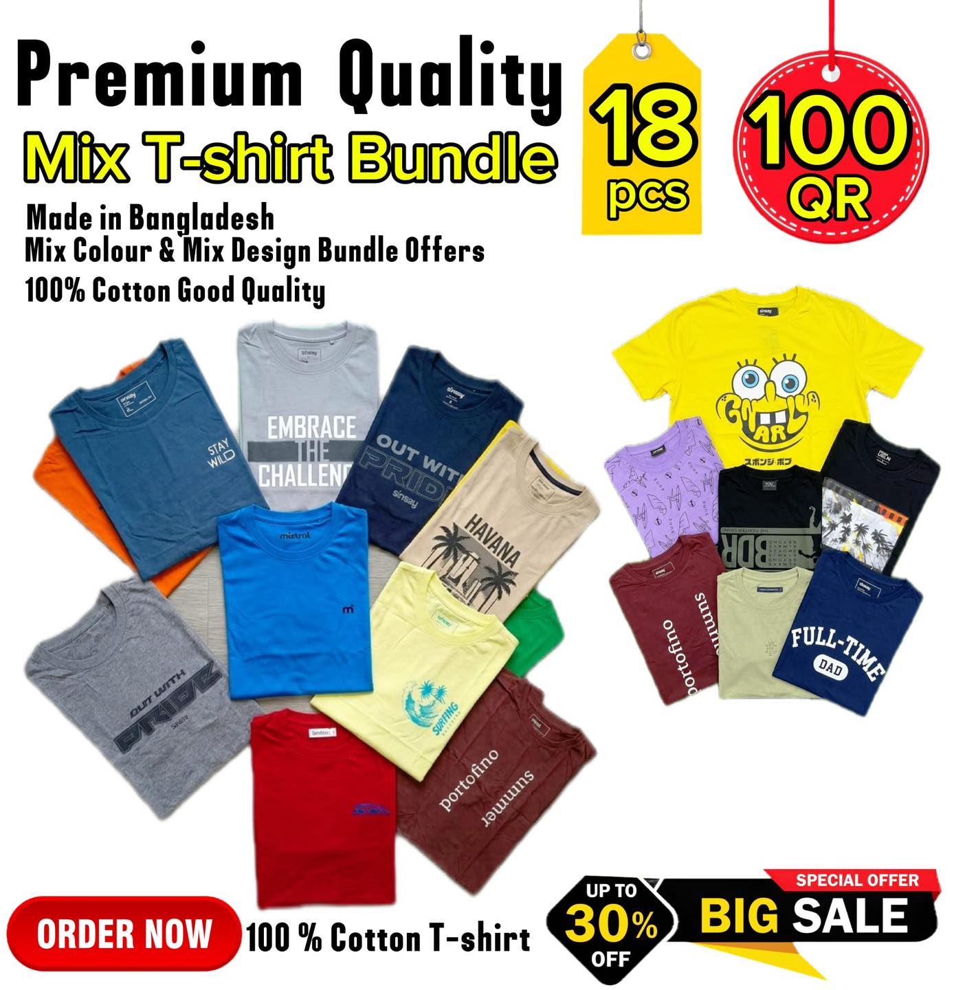 Kabayan Online Shop Qatar Facebook ad: 18 PCS 100 QR