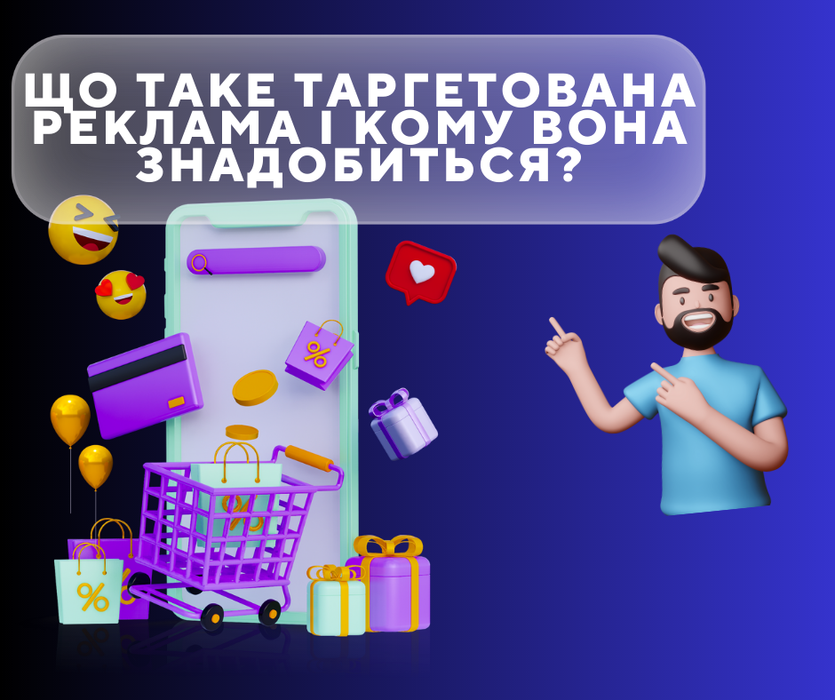 Shark Marketing Agency Facebook ad from Apr 30, 2023
