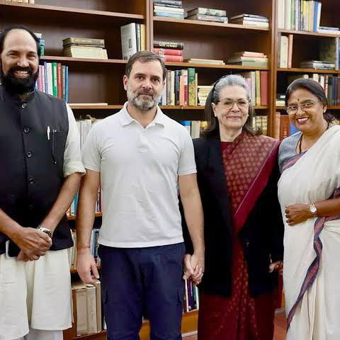 Uttam Kumar Reddy Facebook ad: Official Page of Uttam Kumar Reddy, Minister for…