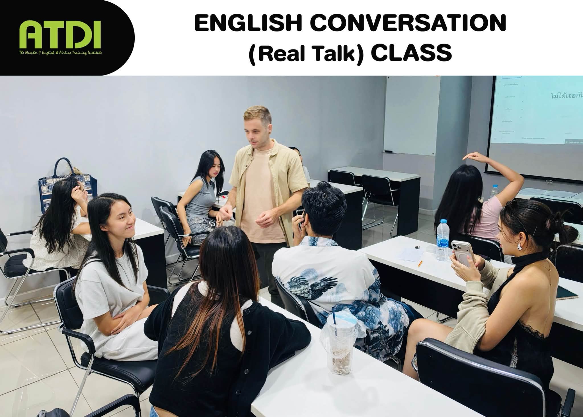 ATDI สถาบันภาษา/สอนแอร์ ผลงานอันดับ 1 Facebook ad: ได้ฝึกพูด-คุย กับครูชาวต่างชาติ Native Speaker…