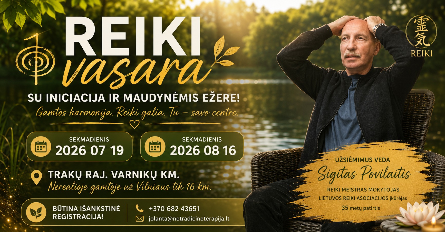 Netradicinė terapija Facebook ad: Sekmadienio seminaras REIKI VASARA su iniciacija ir…