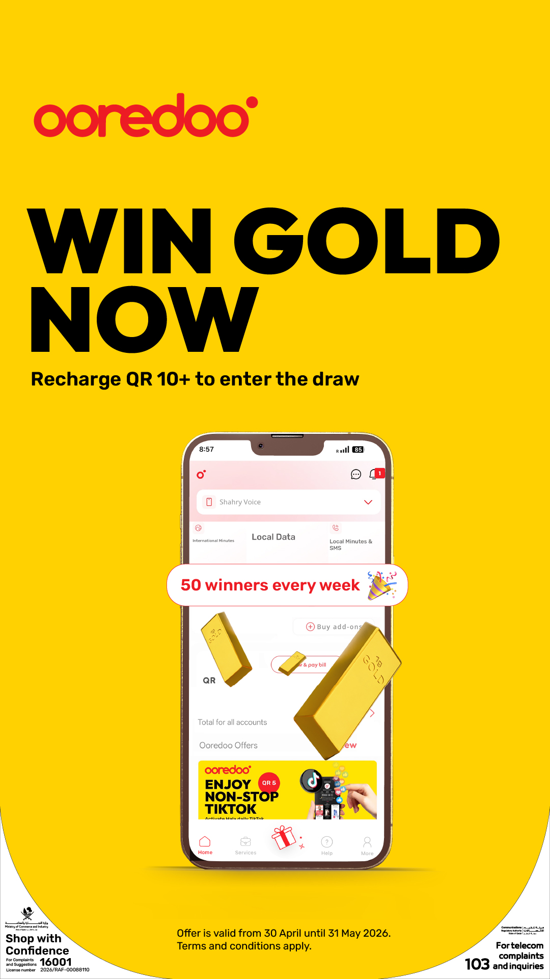 Ooredoo Qatar Facebook ad