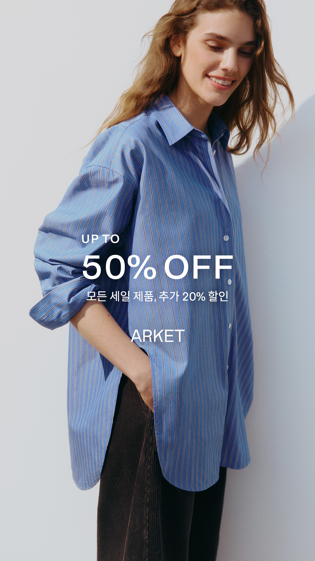 ARKET Facebook ad