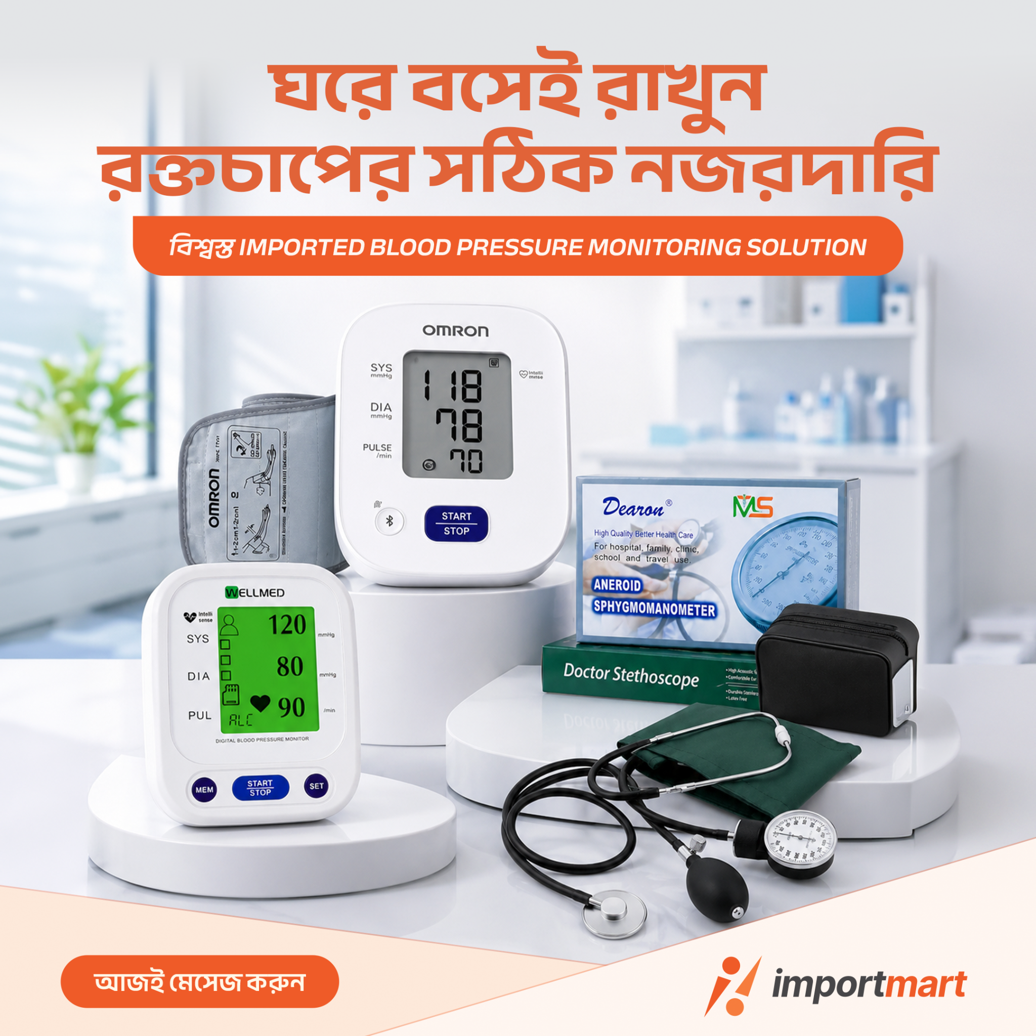 Import Mart Facebook ad: Original Imported Medical Equipment