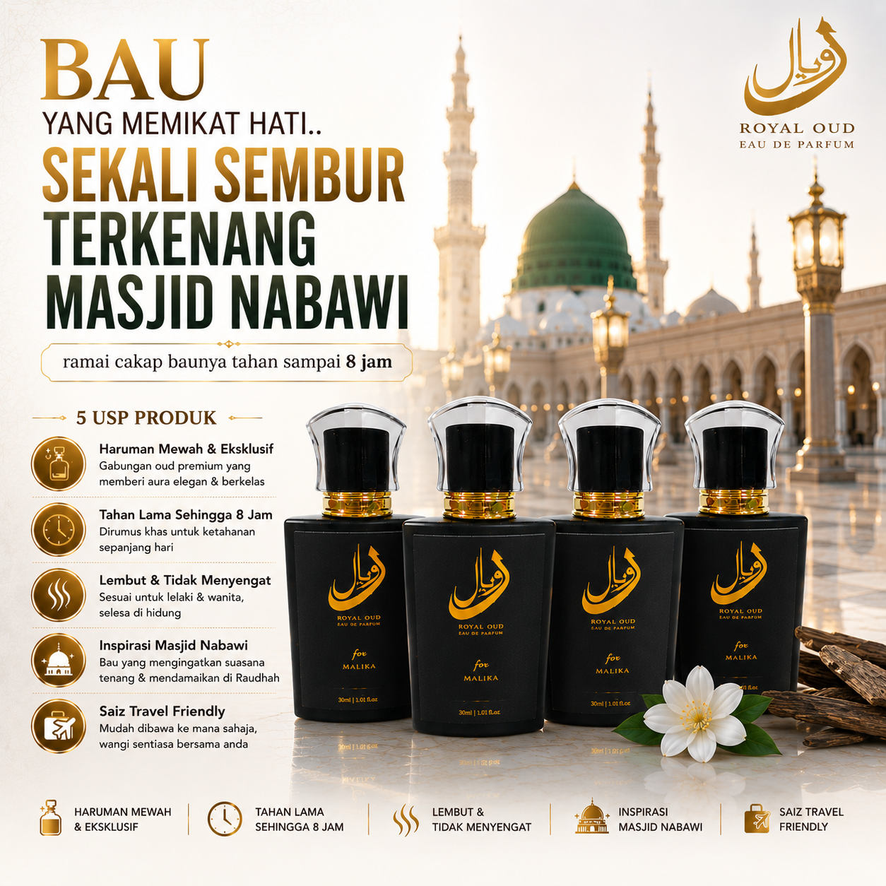 Wangian Oud Premium Facebook ad