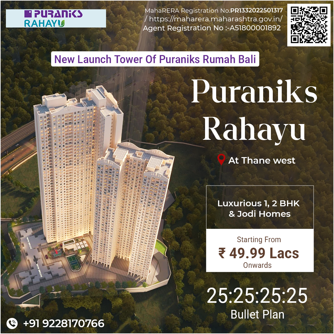 Hhomy Facebook ad from May 29, 2026