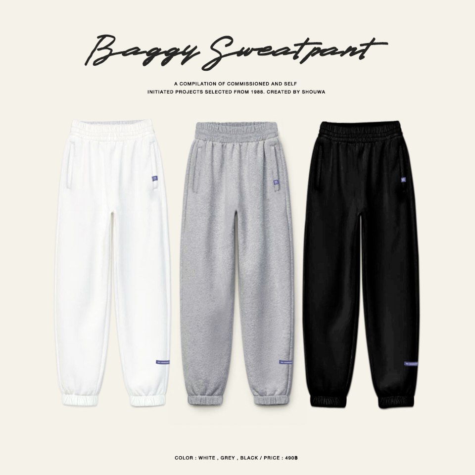 Shouwa Facebook ad: ''พร้อมส่ง กางเกง Baggy Sweatpants!